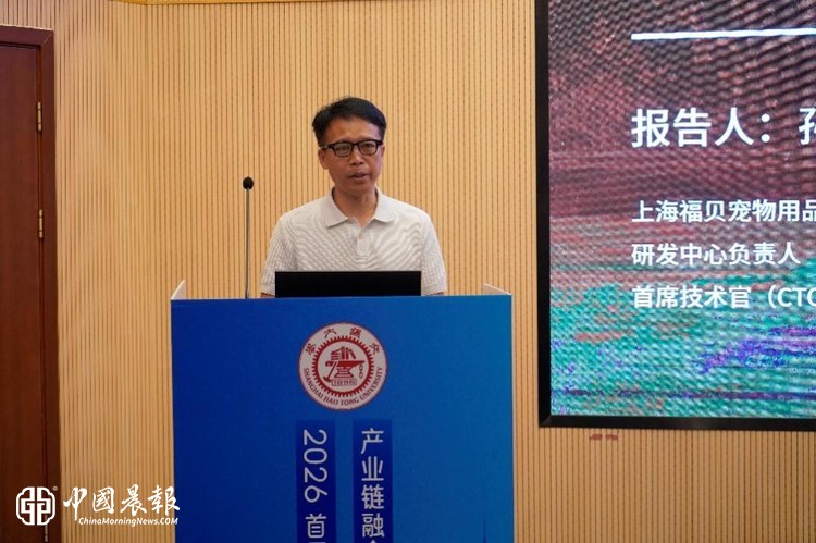 黄金城集团相关图片