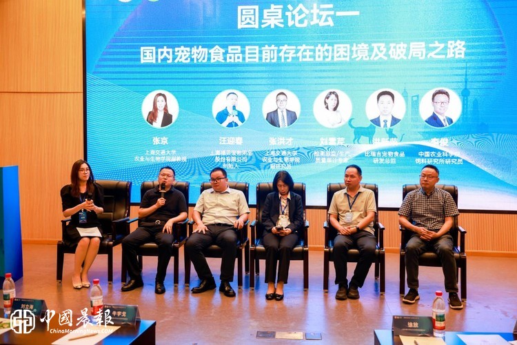 专业黄金城集团服务