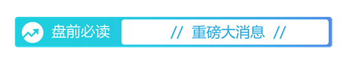 黄金城集团相关图片
