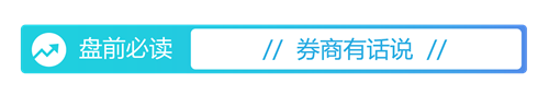 黄金城集团产品图片
