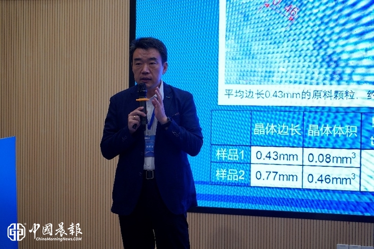 黄金城集团展示图片