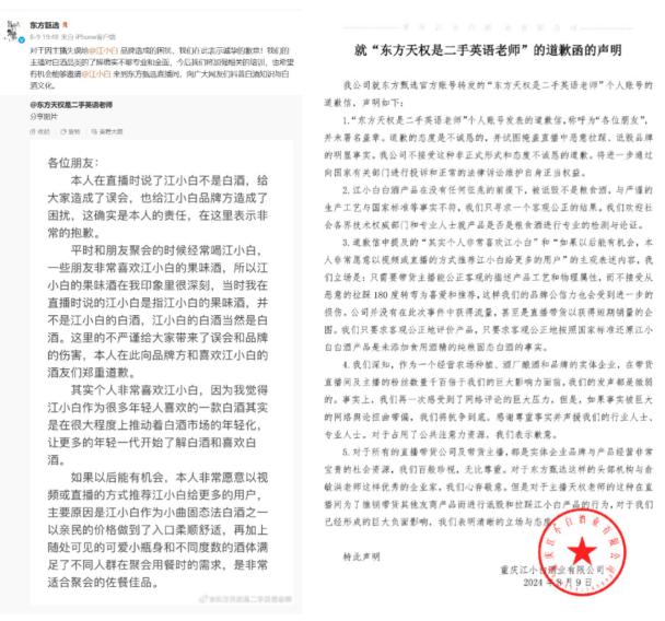 专业黄金城集团服务