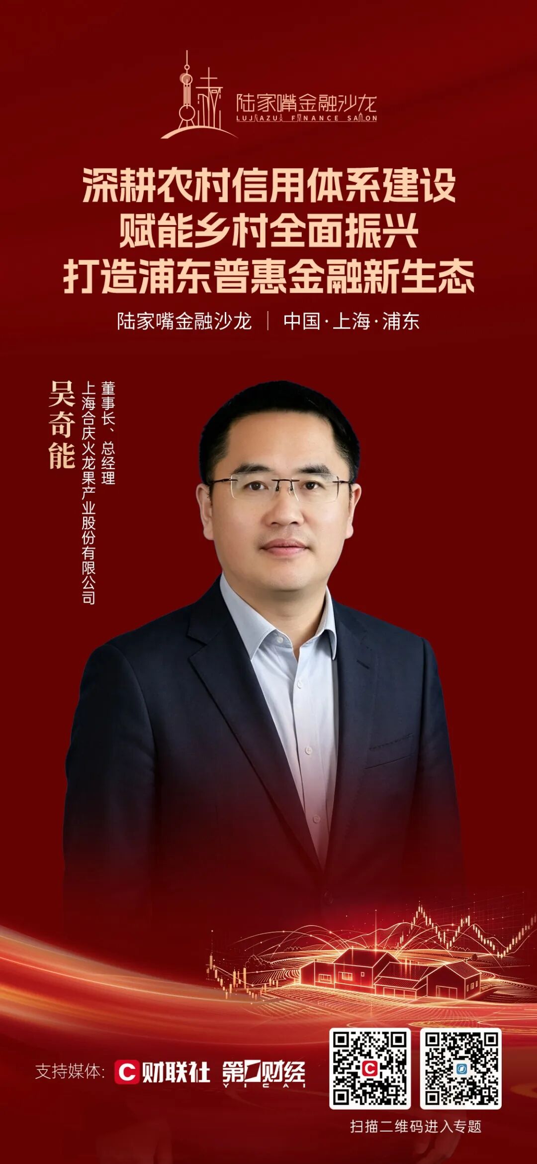 黄金城集团展示图片