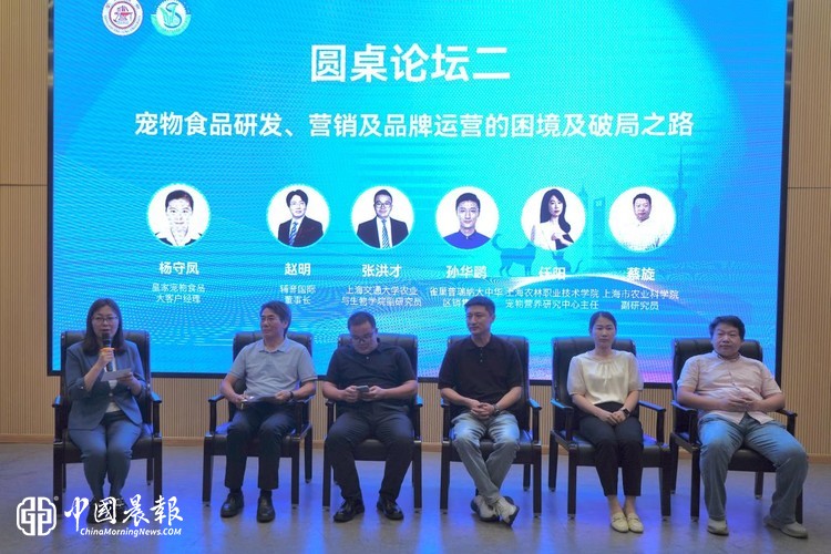 黄金城集团图片展示