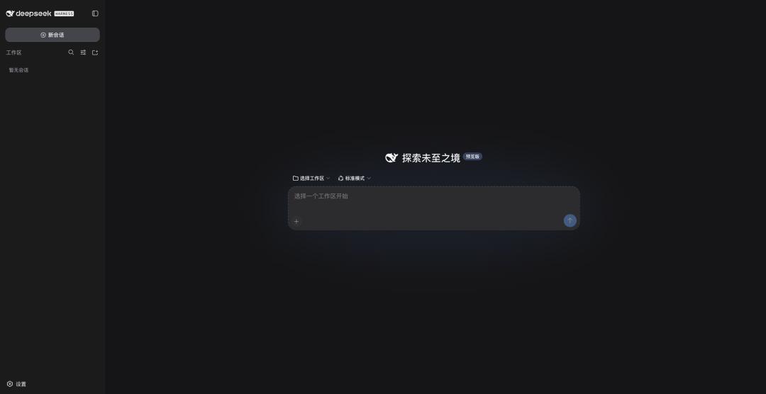 黄金城集团案例展示