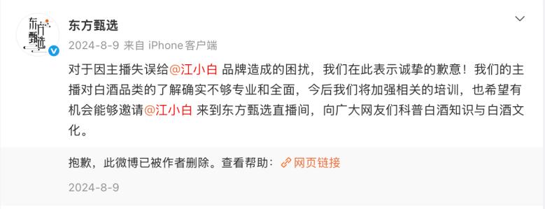 专业黄金城集团服务