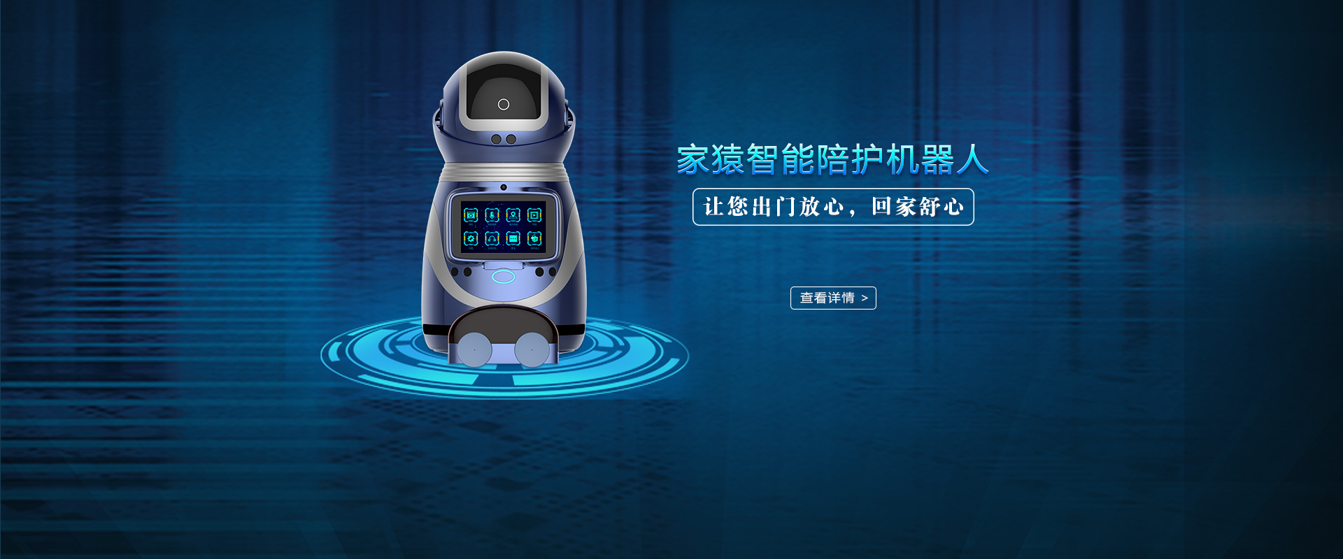 GCGC黄金城(中国)集团