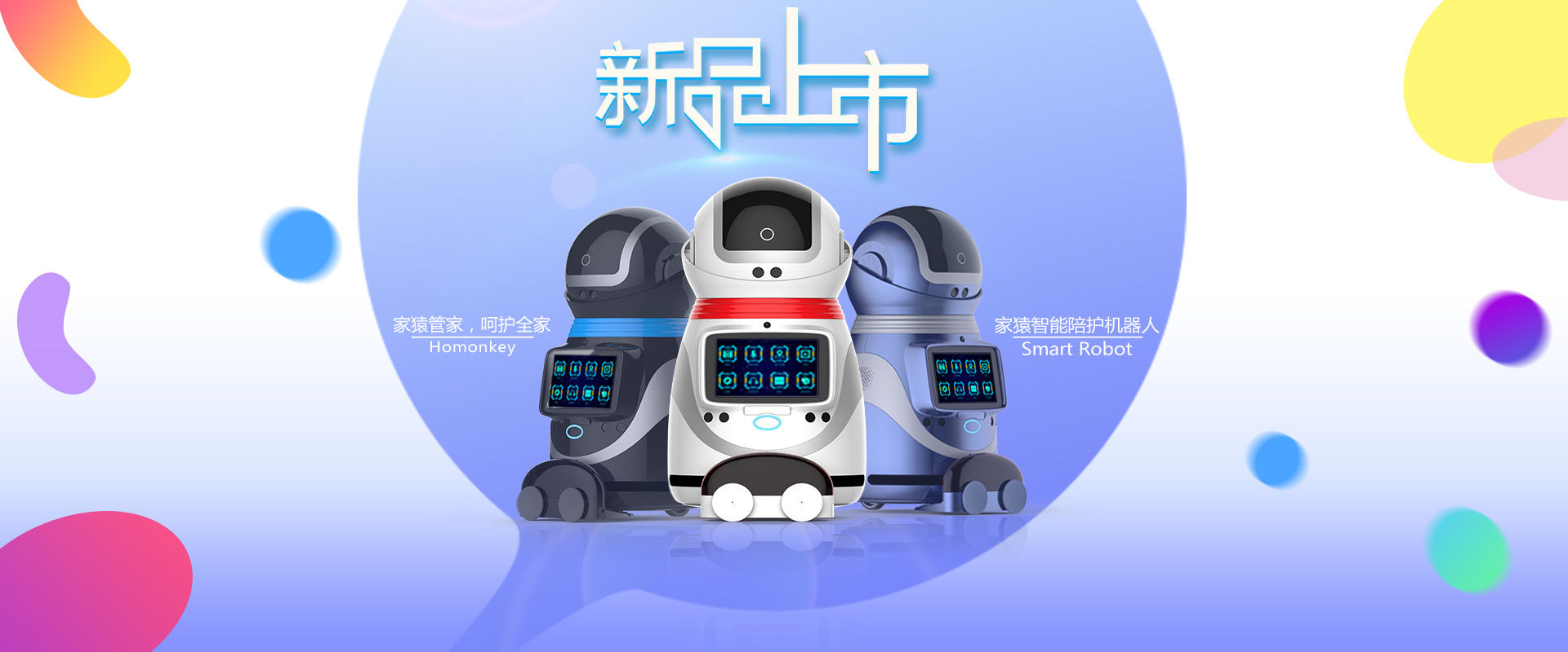 GCGC黄金城(中国)集团